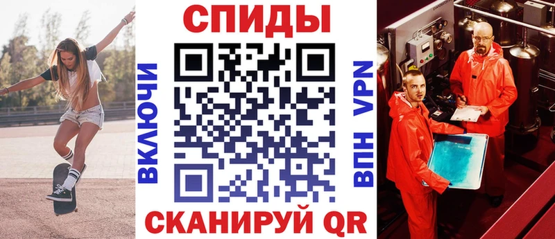 Amphetamine 98% Чита