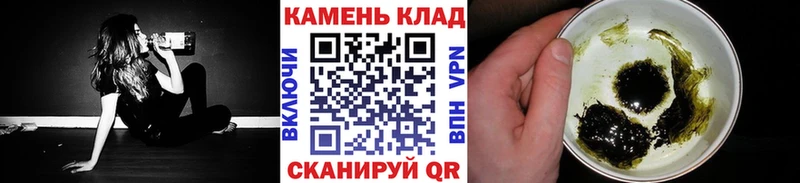 цена наркотик  Чита  Гашиш Изолятор 