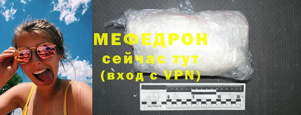 гидропоника Остров