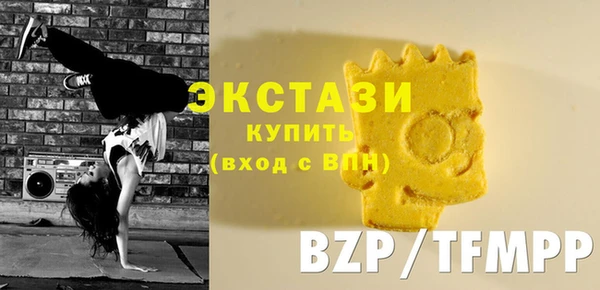 гидропоника Остров