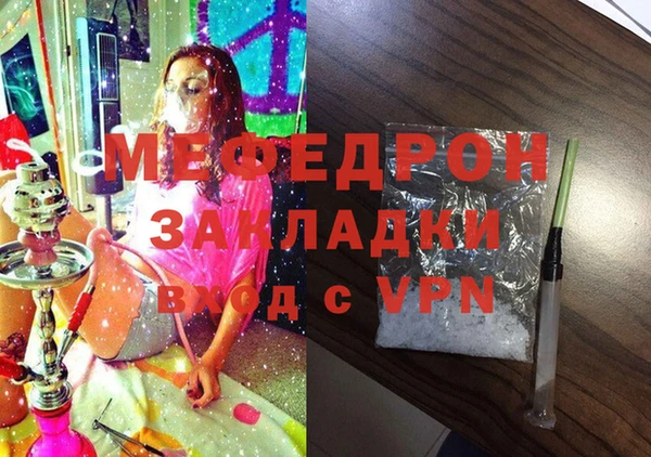 гидропоника Абдулино