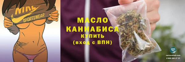 гидропоника Остров
