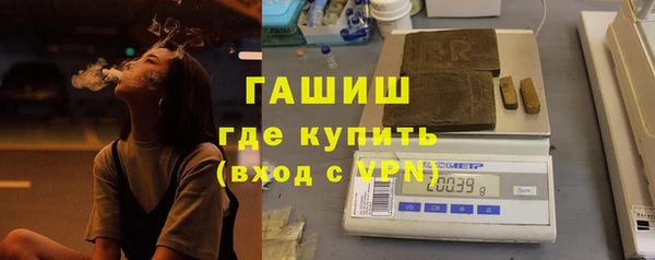 а пвп мука Абаза