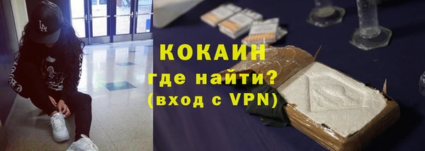 гидропоника Остров