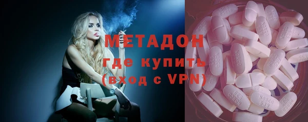 трава Алзамай