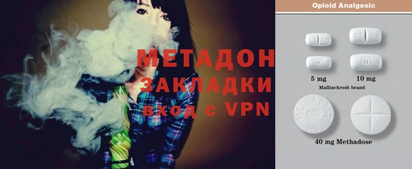 герыч Осташков