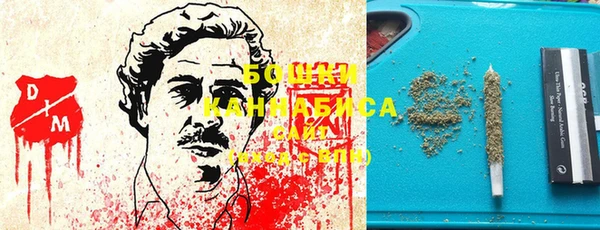 герыч Осташков