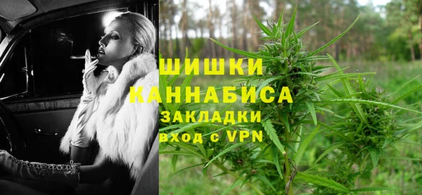 гидропоника Абдулино