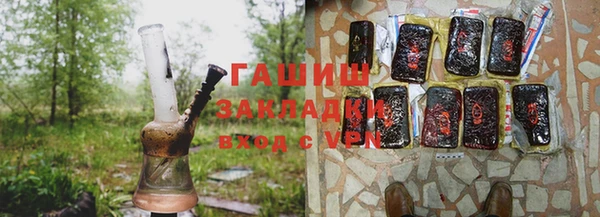гидропоника Остров