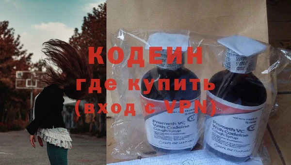 гидропоника Остров