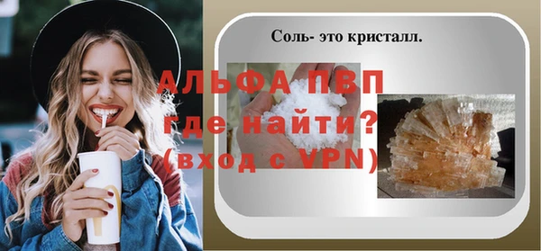 гидропоника Остров
