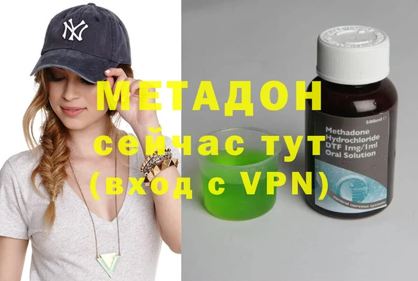 трава Алзамай
