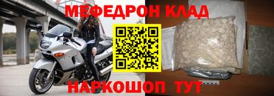 мдпв Пенза