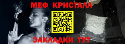 apvp Первоуральск
