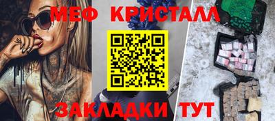 apvp Первоуральск