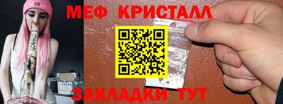 apvp Первоуральск