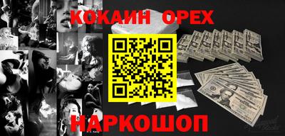 apvp Первоуральск