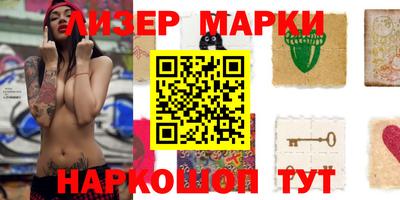 apvp Первоуральск