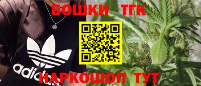 apvp Первоуральск