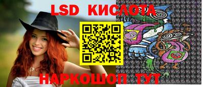 мдпв Пенза