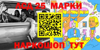 apvp Первоуральск