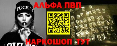 мдпв Пенза