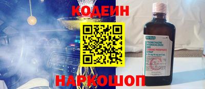 каннабис Партизанск
