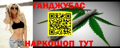 мдпв Пенза