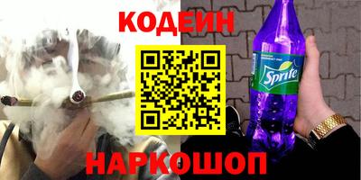 мдпв Пенза