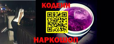 мдпв Пенза