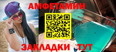 apvp Первоуральск