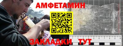 apvp Первоуральск