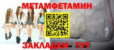 apvp Первоуральск