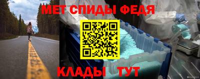 мдпв Пенза