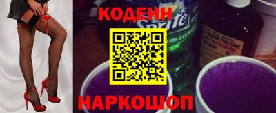 каннабис Партизанск