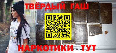 мдпв Пенза