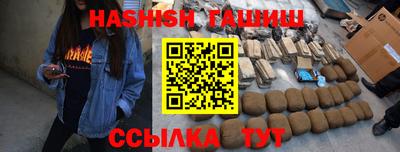 apvp Первоуральск