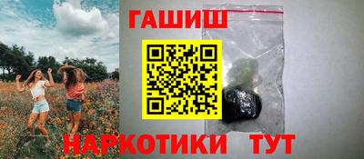 мдпв Пенза