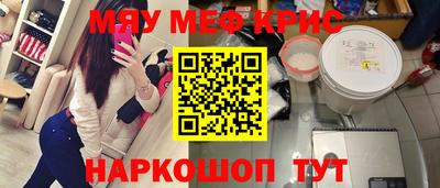 apvp Первоуральск