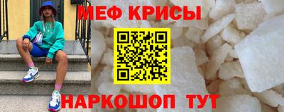 каннабис Партизанск