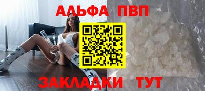 мдпв Пенза