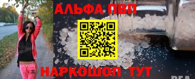 мдпв Пенза