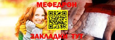apvp Первоуральск