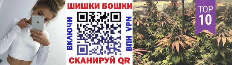 blacksprut как зайти  Чита  нарко площадка наркотические препараты  Конопля семена 